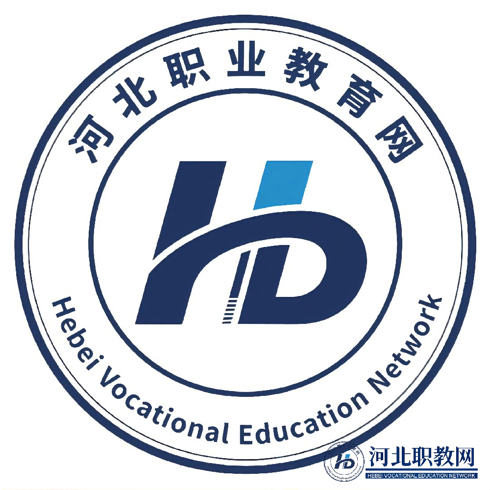 定州市职业技术教育中心